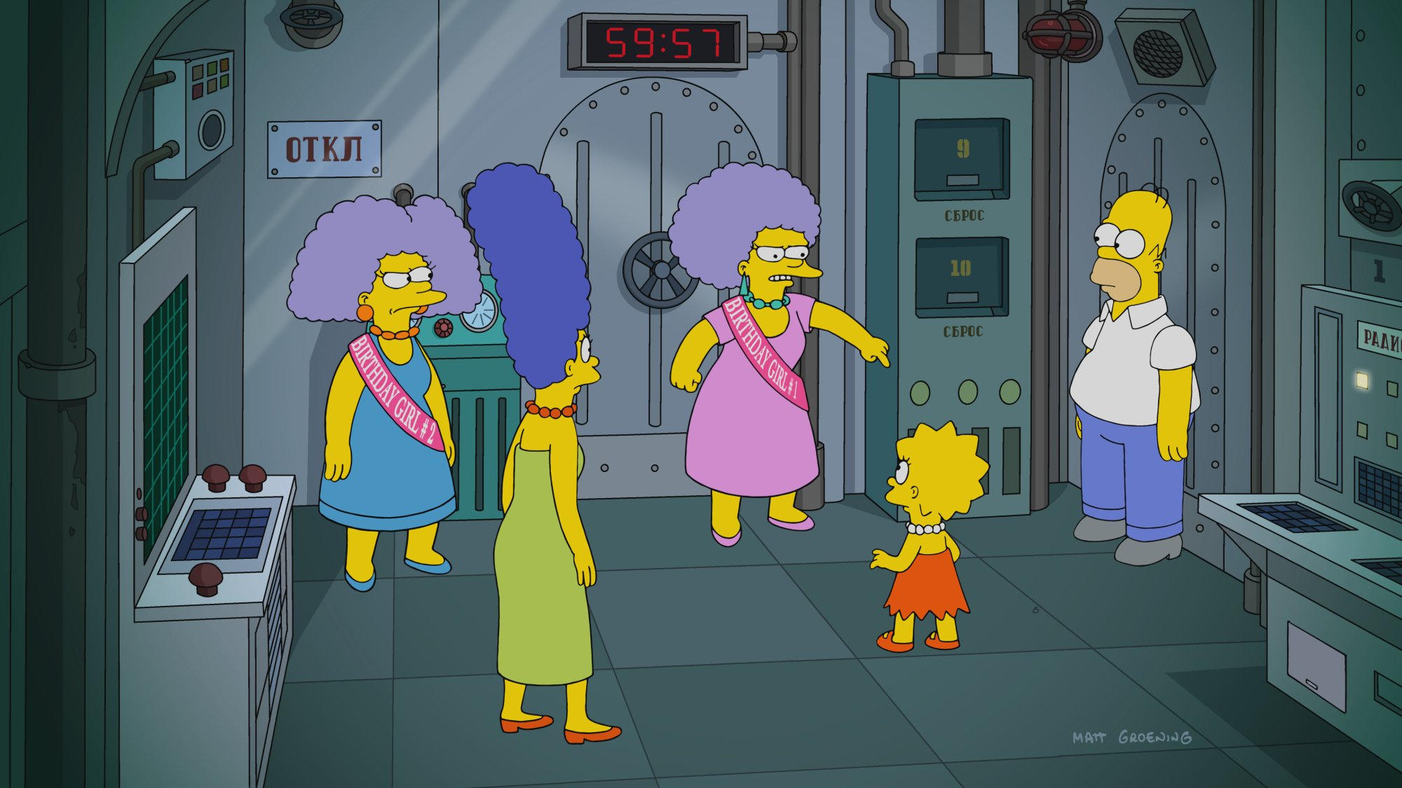 Homer and Her Sisters